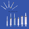 Disposable Syringe (ZM001)