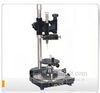 Dental Lab / Model Scope