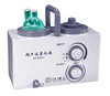 Ultrasonic Nebulizer (KCW-6TD)