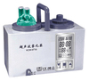 Ultrasonic Nebulizer (KCW-6TYD)