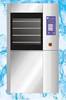 QPQ Series of Full-automatic Cleaning Apparatus for Medical