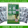 Fuit Plant Weight Loss Capsule