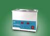 Ultrasonic Clearner (KDC-120)