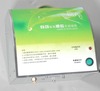 Automatic Hand Sterilizer (DH1598)