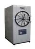 Sterilizer (150Liters) (WS-150YDB)