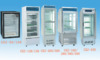 GXZ-50 Lab Incubator (CE Approved)