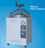 YXQ-LS-30 Autoclave ((CE Approved))
