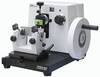 Rotary Microtome (KD-202A)