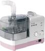 Ultrasonic Nebulizer (CC 2170C)