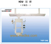 ICU Rigid Ceiling-Mounted Pentant-Medical Supply Medical Equentment