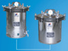 Portable Autoclave (YXQ)