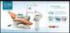 Dental Unit With Good price and CE 