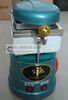 Vacuum Former