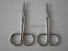 Medical Scissors