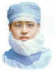 Beard Cover