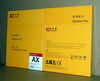 Mammography Film (CM-H)